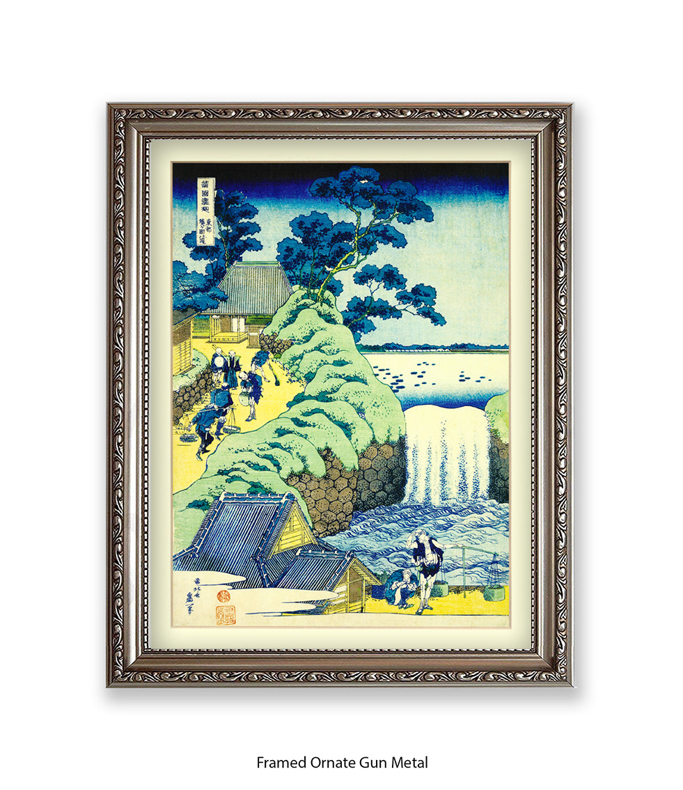 Waterfall Japanese Art Print